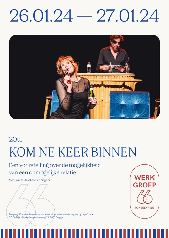 Affiche Kom